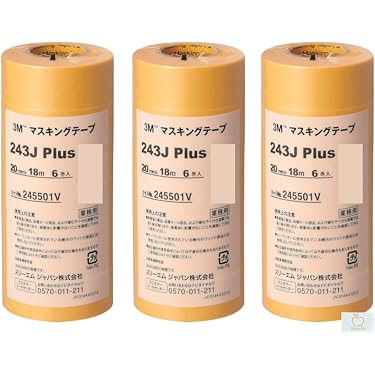 Amazon.co.jp 最新リリース: マスキングテープ の新着ランキングです。